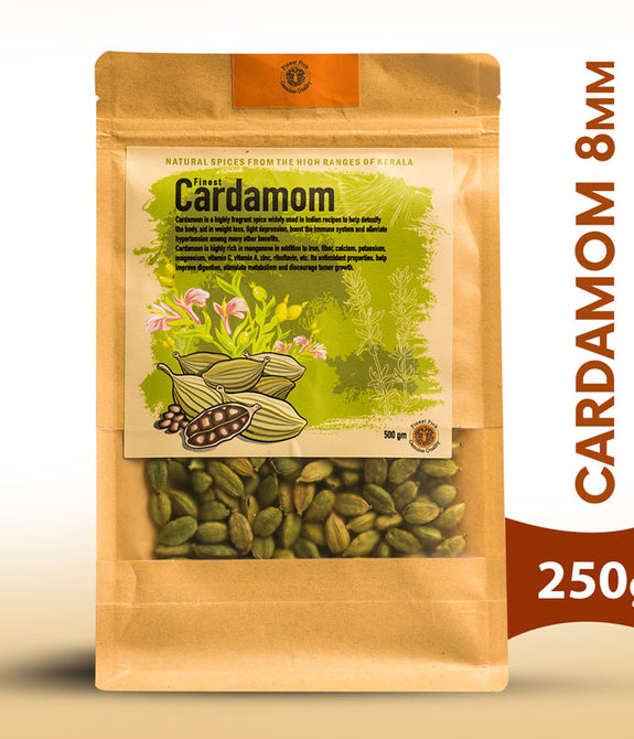 Cardamom 8 mm (इलायची)