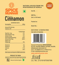 Cinnamon