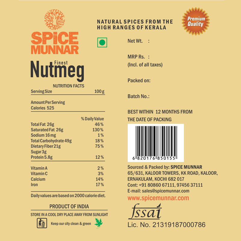 Spice Munnar nutmeg packaging with nutritional information and branding details.