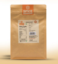 Sambar Powder